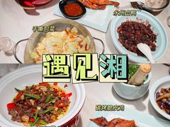 手撕包菜-遇见湘·地道湖南菜(喜悦店)