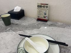-紫藤园·天目湖大鱼头(南山竹海店)