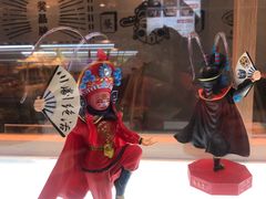 -成都你六姐·牛肉冒菜(上海环宇荟店)