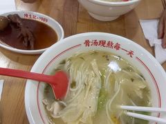 大福米线-陳生記米线·始于1989(武林店)