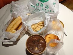 -穆彦华逍遥镇胡辣汤(岗坡路店)