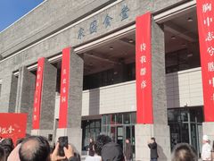 -北大家园食堂