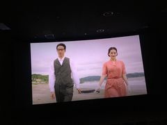 -保利万和影城(南昌中悦广场店)