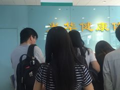 -兔途体检(十里堡青年路店)