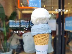 -Dal Cuore 达可芮冰淇淋(陕西北路店)
