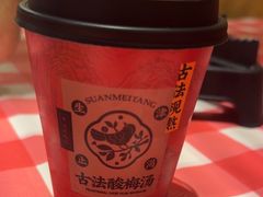 -望庐说·本地菜馆