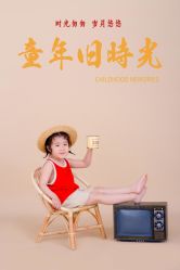 -欧诺家印记儿童摄影旗舰店