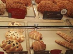 -面包新语(KKMALL京基店)