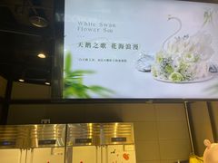 -CAKEBOSS蛋糕老板(东直门来福士店)