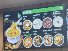 -魏家凉皮(解放路火车站店)