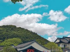 -乌山风景区