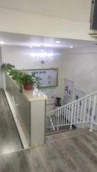 -天津健丽·去眼袋医疗美容机构