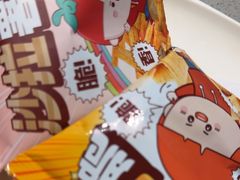 -海底捞火锅(吴中路店)