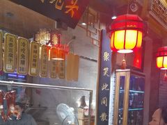 -老妈秘制兔头(春熙路店)