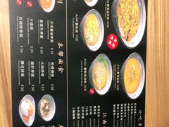 -南小蟹手工點心(三里屯店)