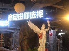 -暴风岛沉浸式体验馆(百联世纪店)