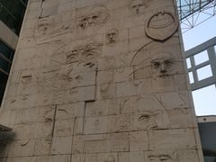 -南山图书馆(常兴路店)