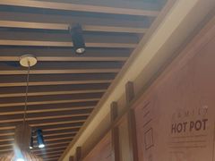 -彤德莱火锅(果园路店)