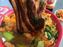 -易记皮肚面(明瓦廊店)