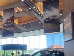 -大连中升雷克萨斯(华北路店)