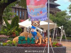 -苏州乐园森林水世界