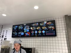 -煎饼记(南门口店)
