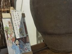 -成川茶店·潮汕工夫浓茶(万象店)