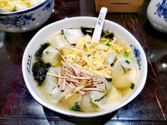 -熙盛源(凤凰街店)