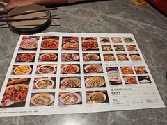-廖川菜(八佰伴店)
