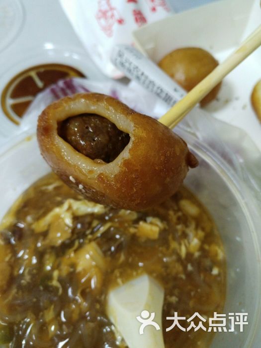 糊涂生煎玉兰饼图片 - 第78张