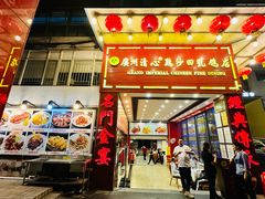 -渔意楼·驰名沙田乳鸽(五羊旗舰店)