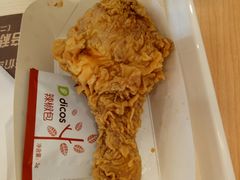 -德克士(什邡永辉超市店)