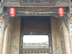 -白鹿原影视城