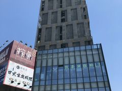 -江燕路万科里