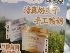 -紫光园(劲松店)