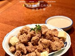-林四喜·闽南传家菜(鼓浪屿店)