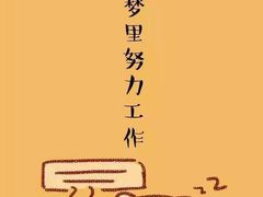 -定家小酥肉·清真(回民街店)