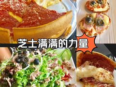 -SUPER BOWL 超级碗披萨(崂山丽达店)
