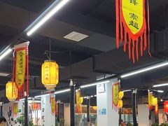 -李家水浒烤肉(五一店)