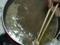 -京城北门羊蝎子铜锅涮肉(总店)