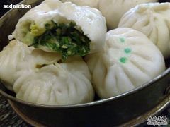 韭菜的&nbsp;包子超级大-石头门坎