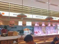 -福客麻辣烫·现炒麻辣香锅(印力中心店)