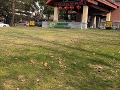 -深业半汤御泉庄温泉