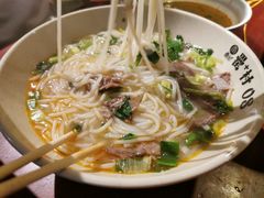 -罍+村(半边街店)