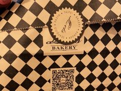 -Let's Taipei 非常烘焙(太古里店)