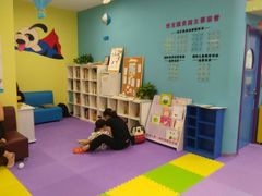 -悦宝园早教中心(庐阳区省直中心店)