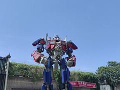 -半坡国际艺术区