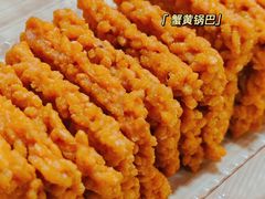-六贤记(杭州龙湖滨江天街店)