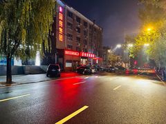 -水仙拉面(水仙街店)