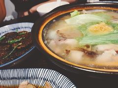 -余味